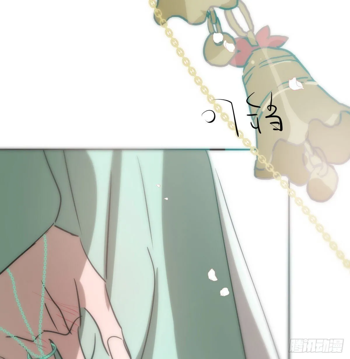 第247话 迈出一步 第79页