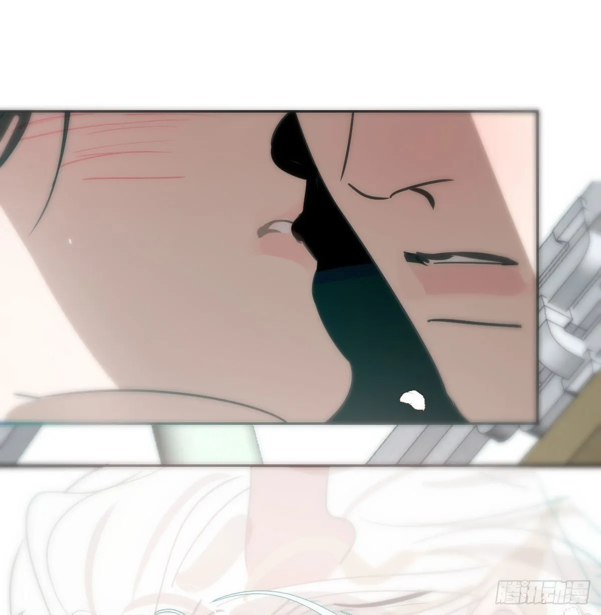第247话 迈出一步 第83页