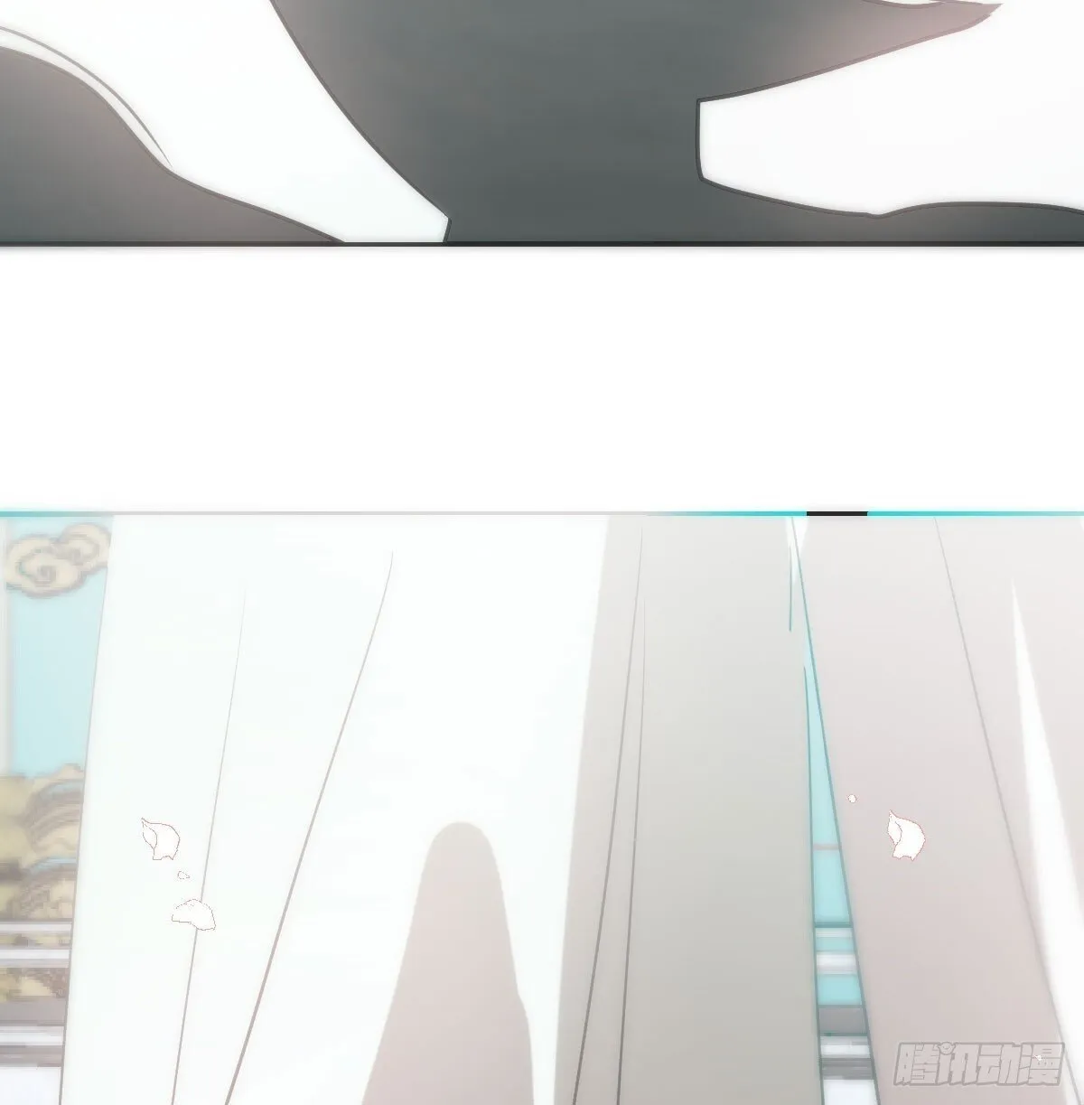 第247话 迈出一步 第97页