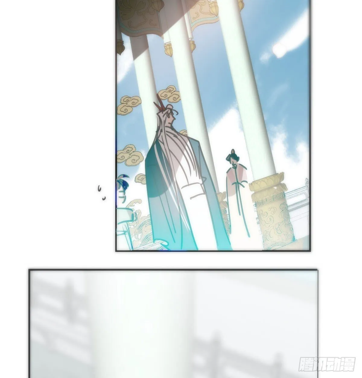 第247话 迈出一步 第110页