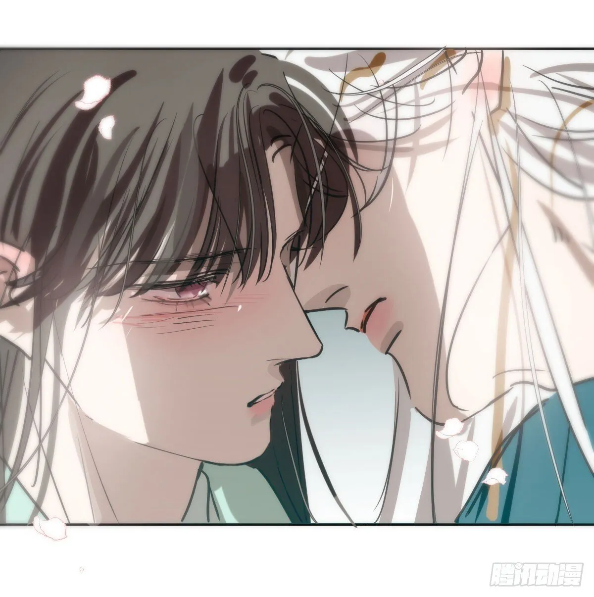 第248话 抱抱 第3页