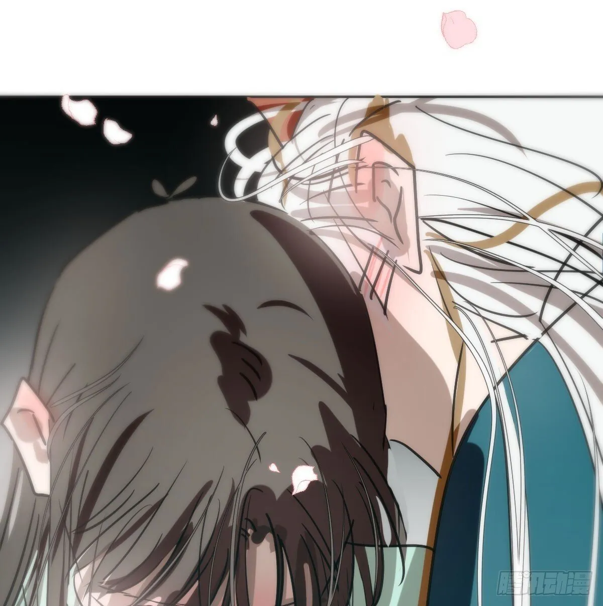 第248话 抱抱 第6页