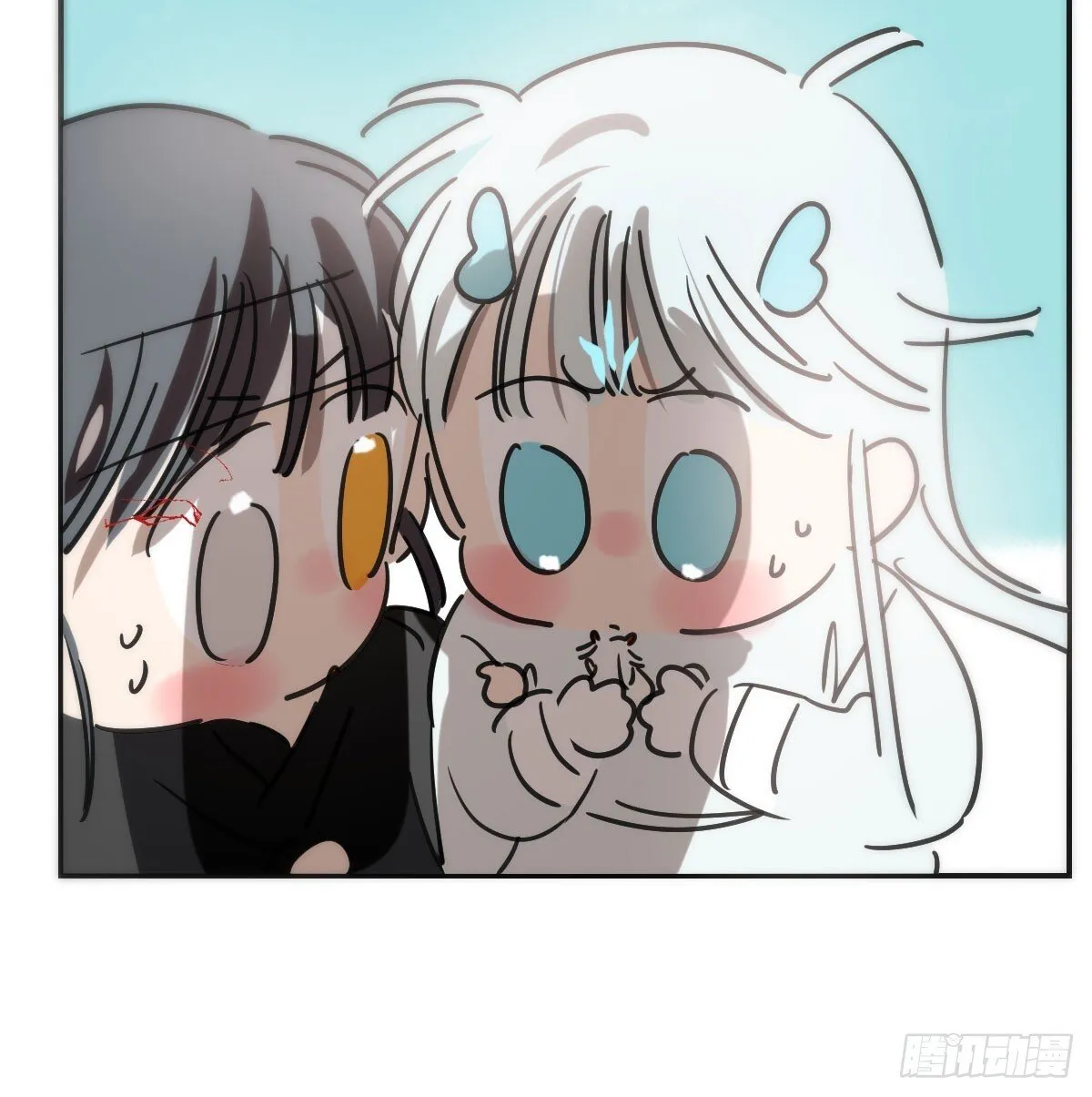 第248话 抱抱 第14页