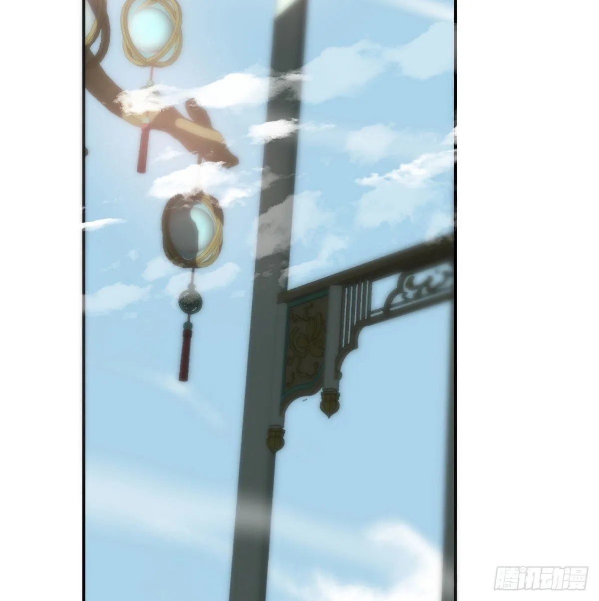 第248话 抱抱 第16页