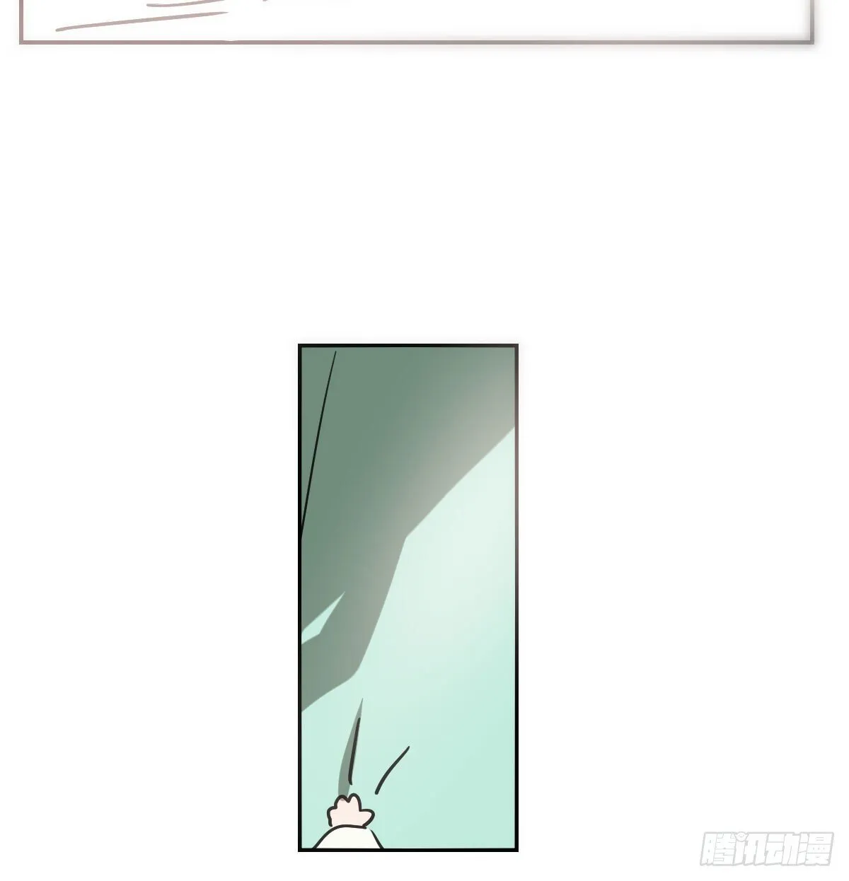 第248话 抱抱 第21页