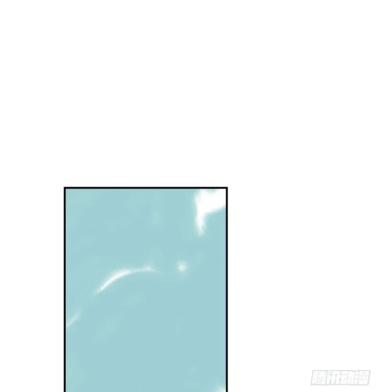 第248话 抱抱 第32页