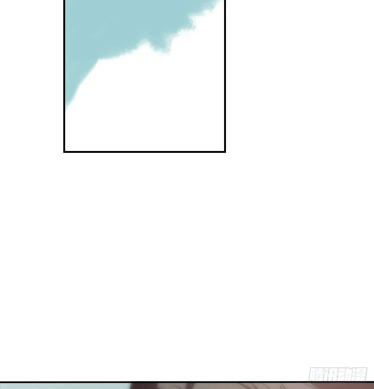 第248话 抱抱 第33页