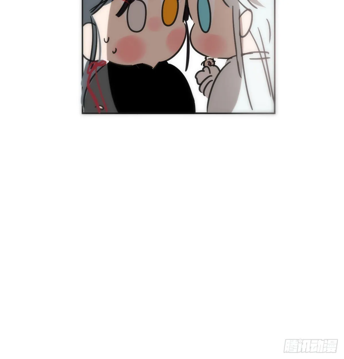 第248话 抱抱 第39页