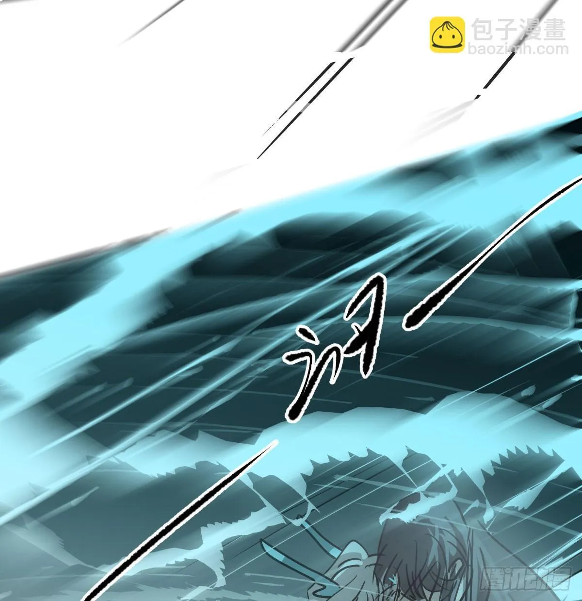 第248话 抱抱 第63页