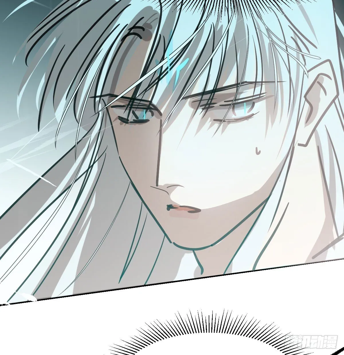第248话 抱抱 第68页