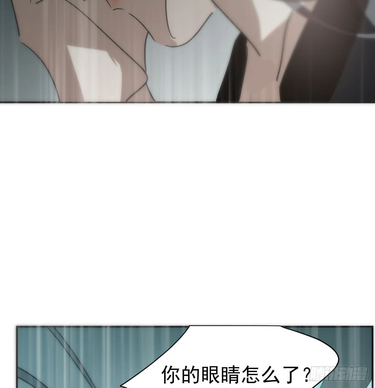 第249话 最后一次 第69页