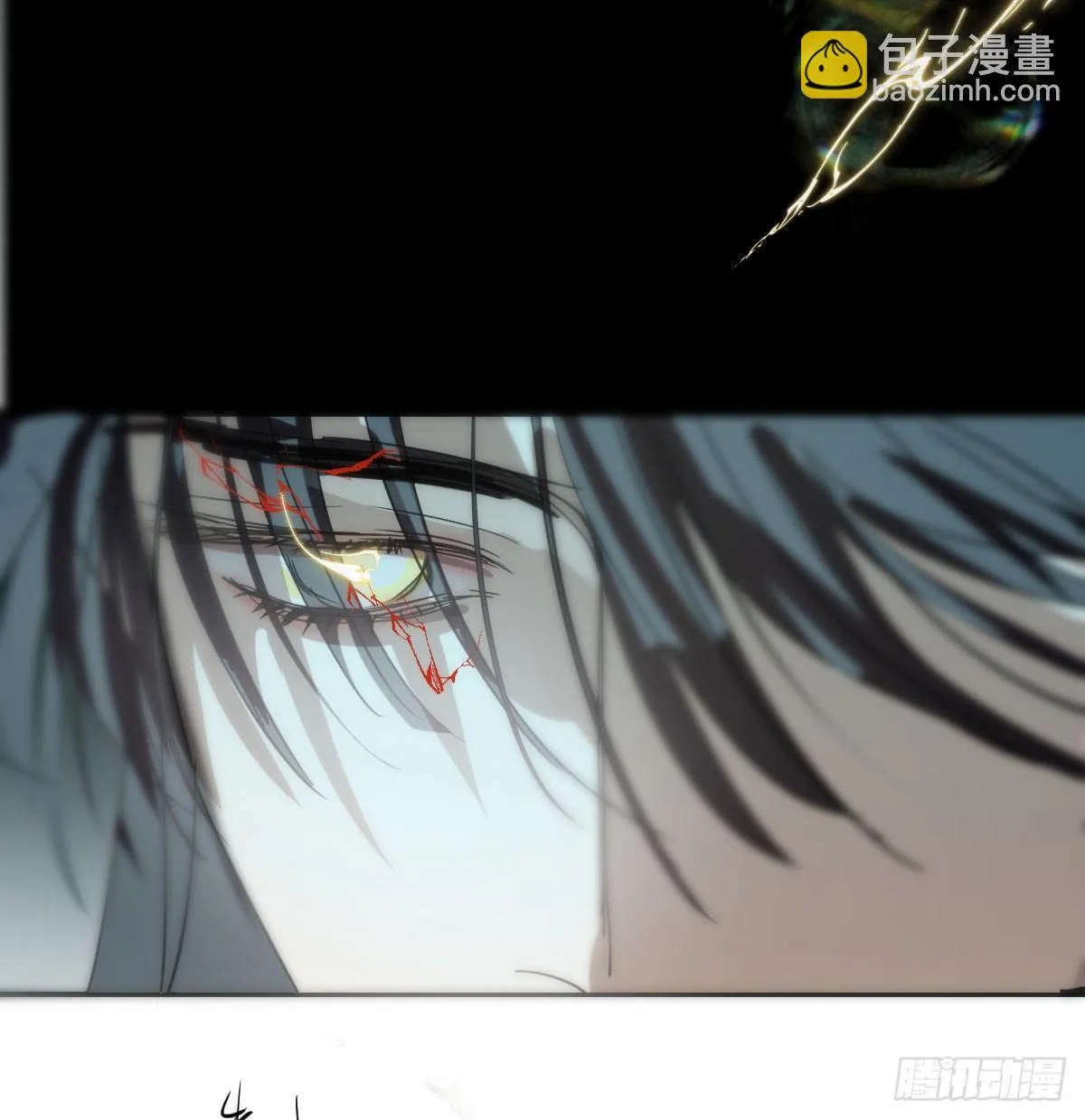 第249话 最后一次 第77页