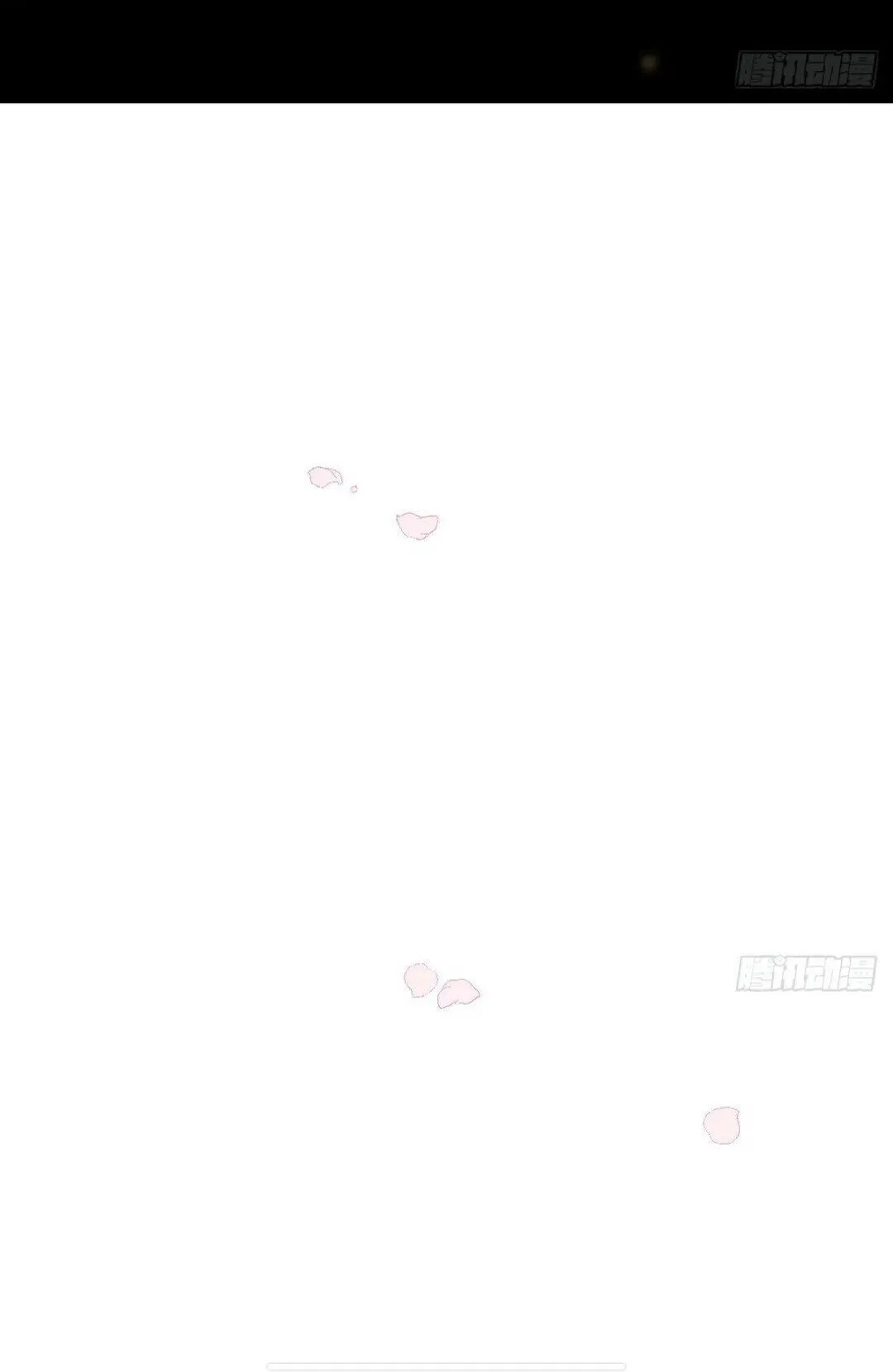 第250话 我回来了 第26页