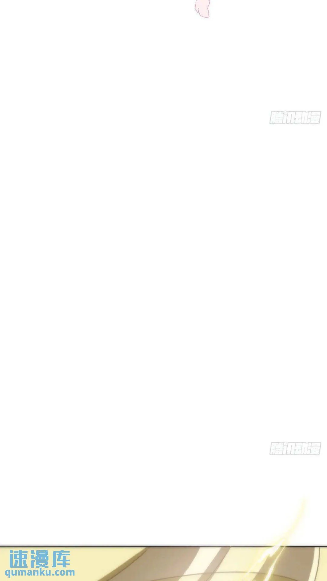 第250话 我回来了 第38页