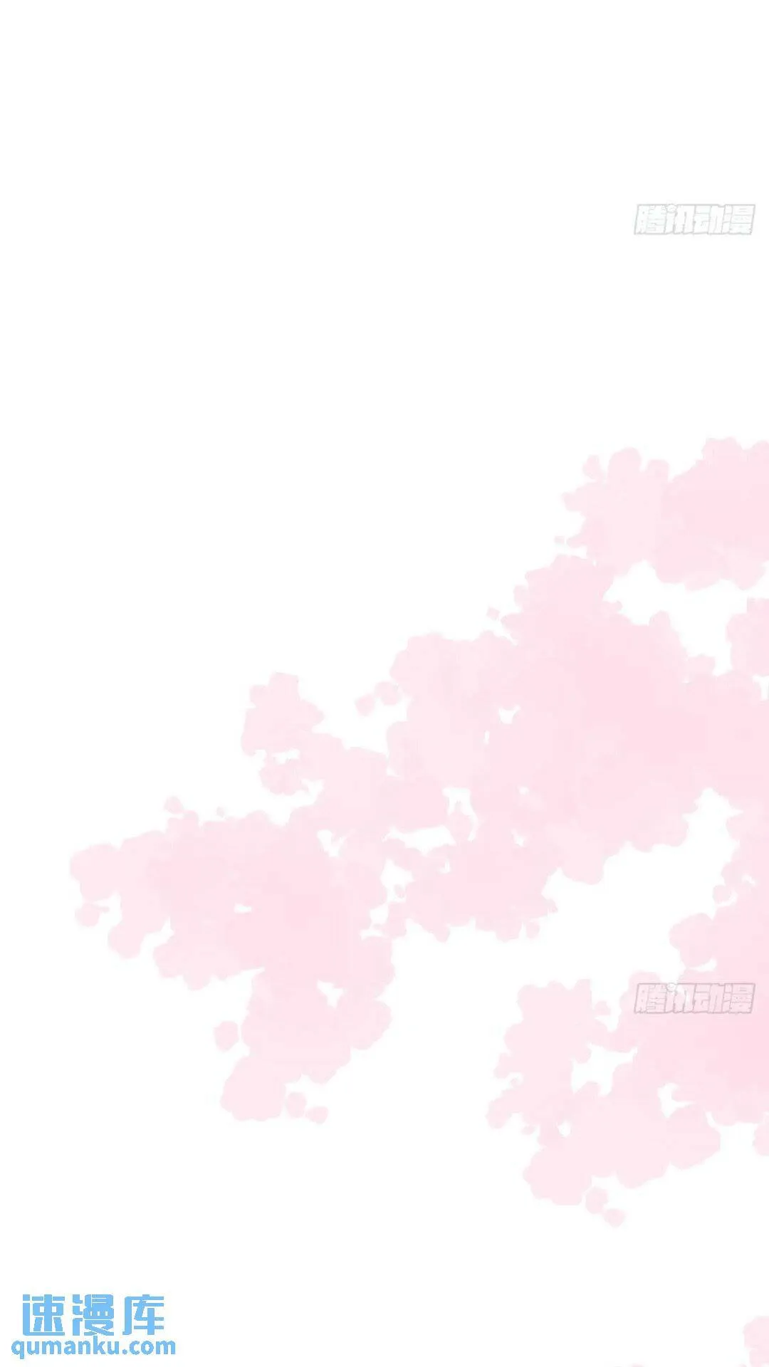 第250话 我回来了 第49页