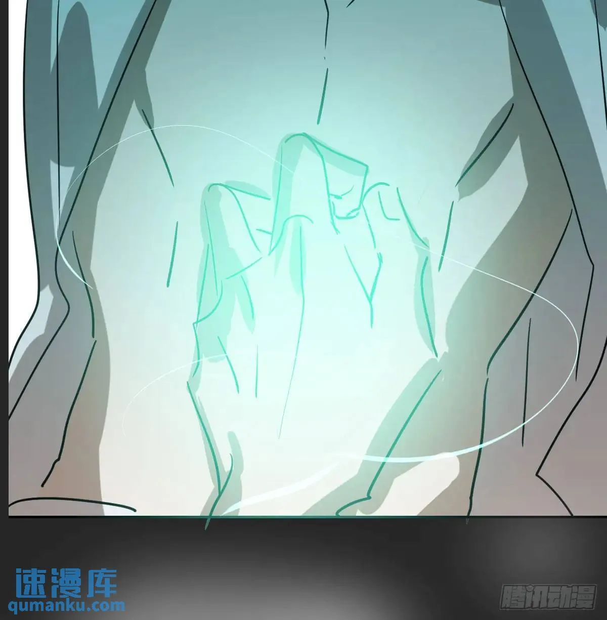 番外 小种子流浪记 第3页