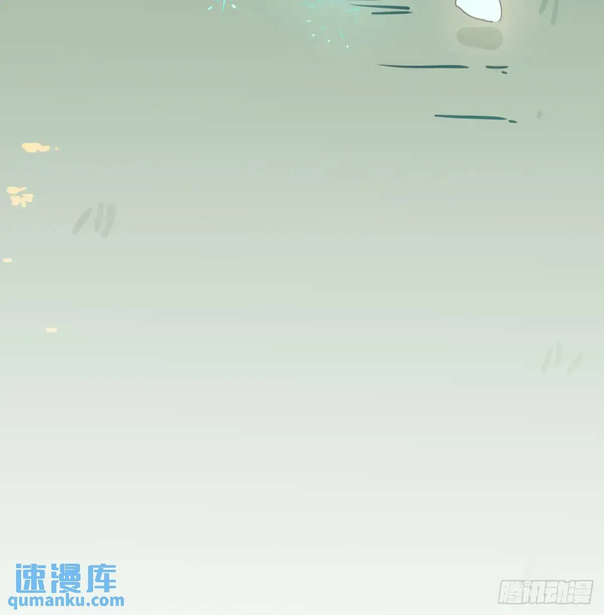 番外 小种子流浪记 第10页