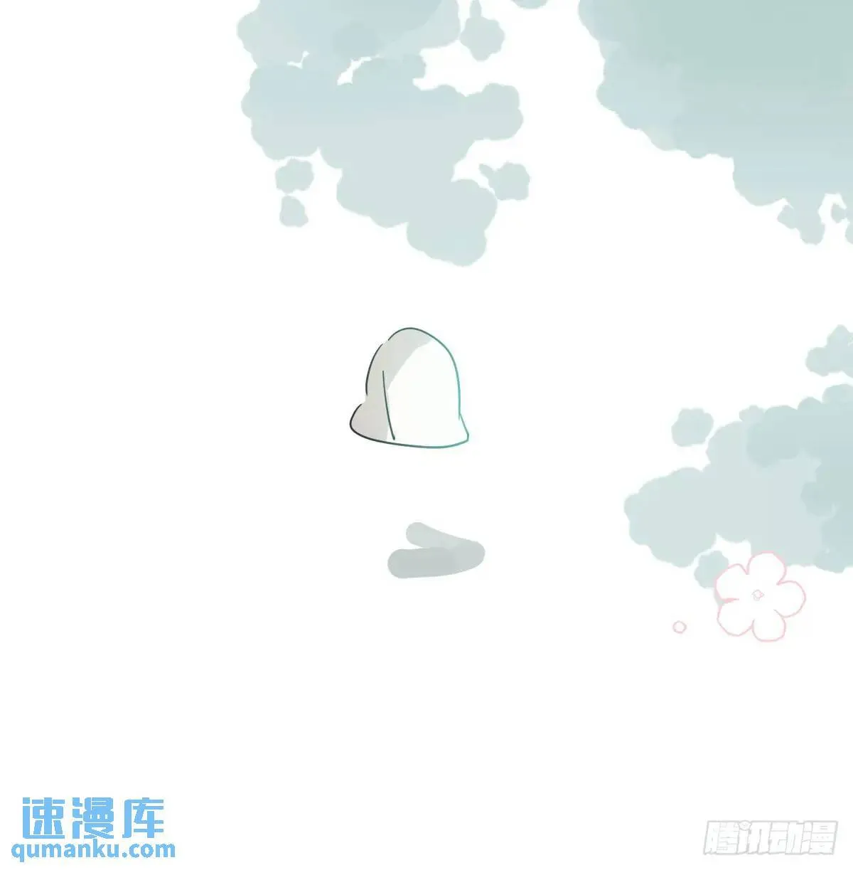 番外 小种子流浪记 第27页