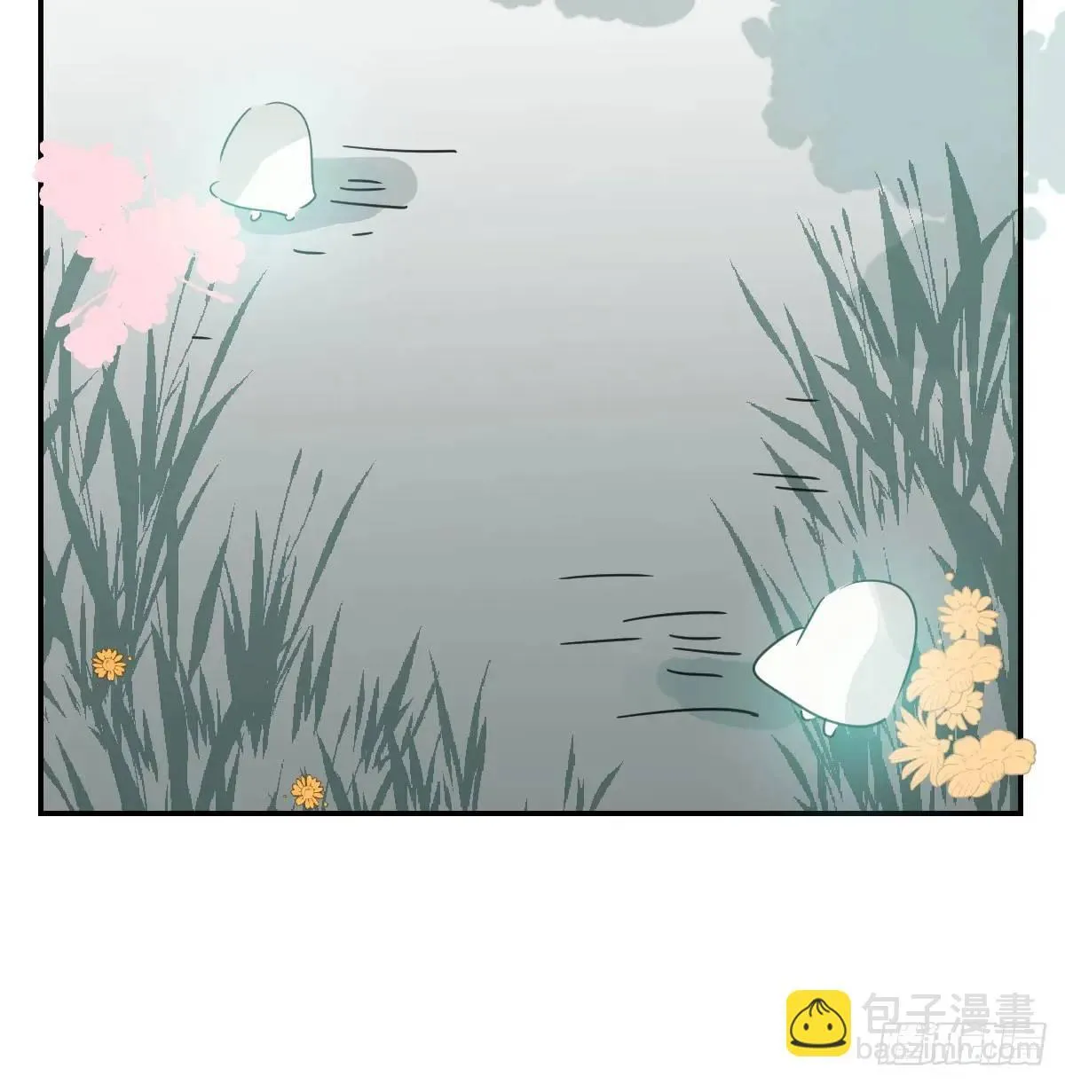 番外 小种子流浪记 第29页