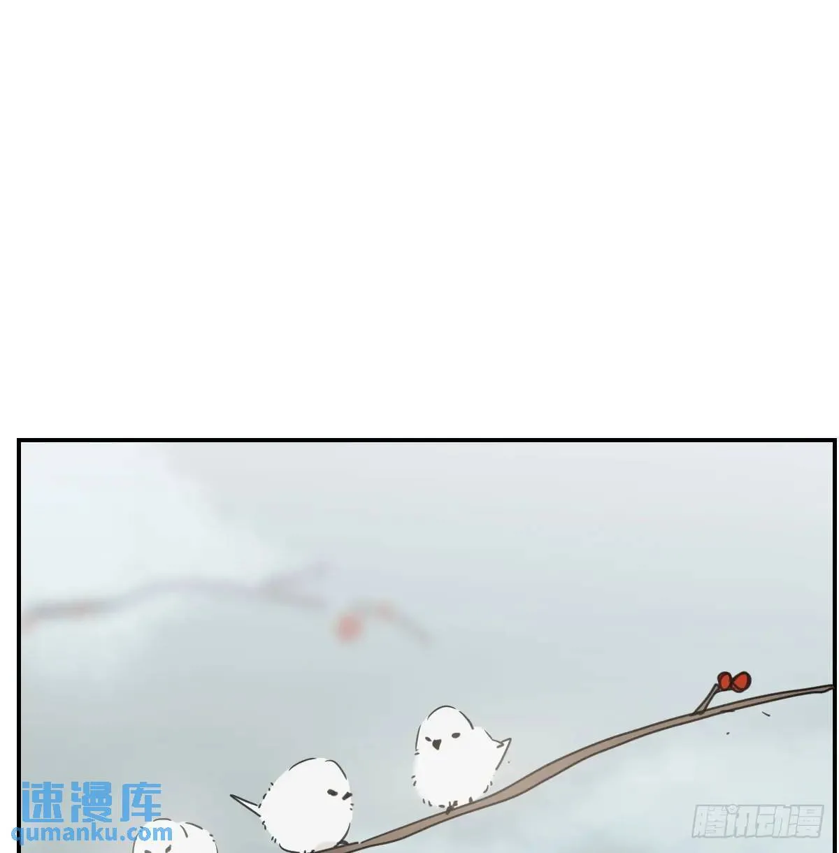 番外 小种子流浪记 第30页