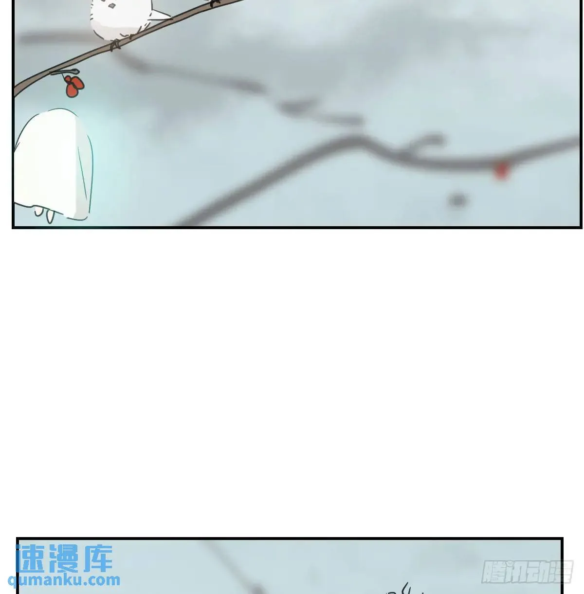 番外 小种子流浪记 第31页