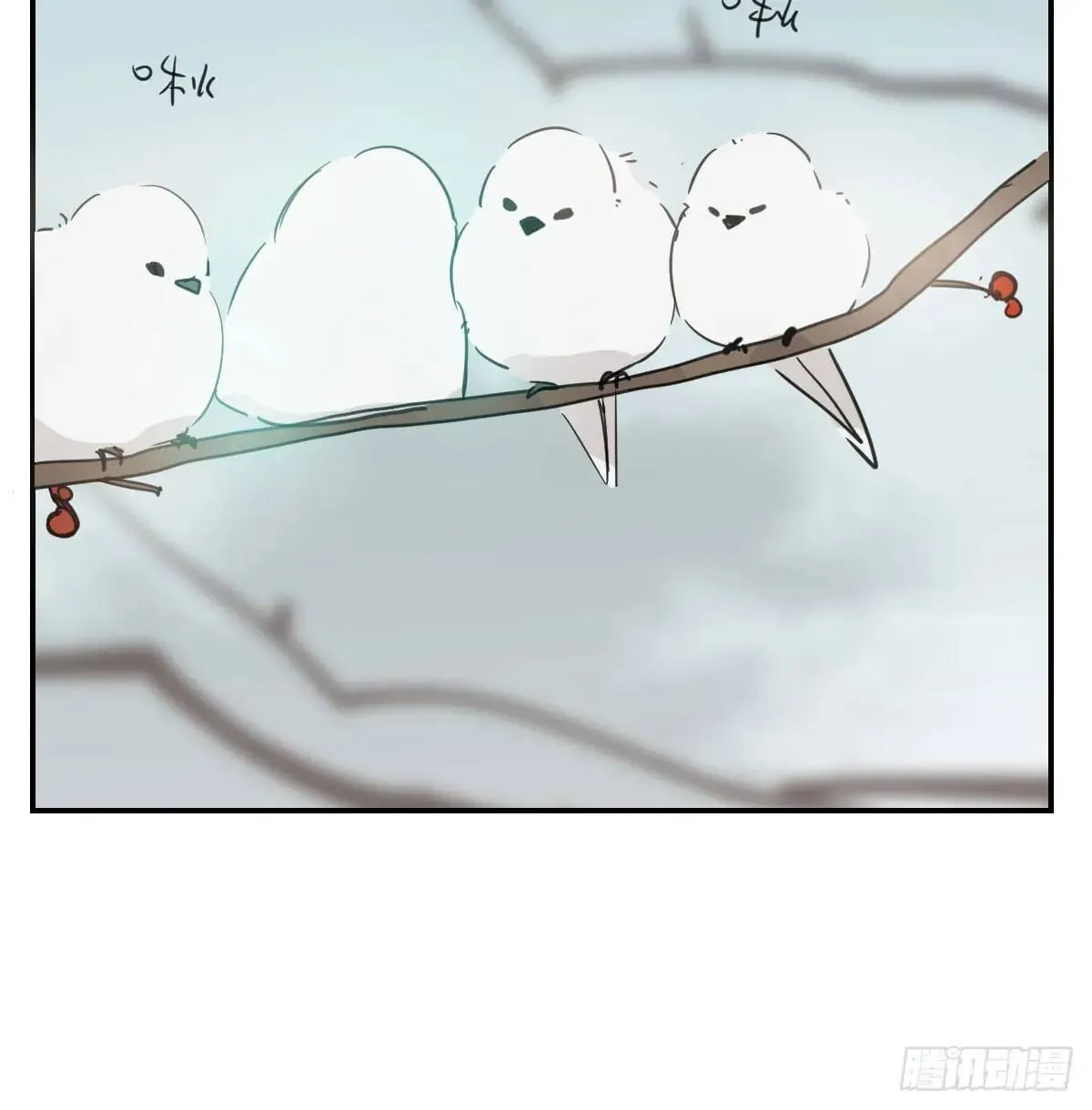 番外 小种子流浪记 第32页