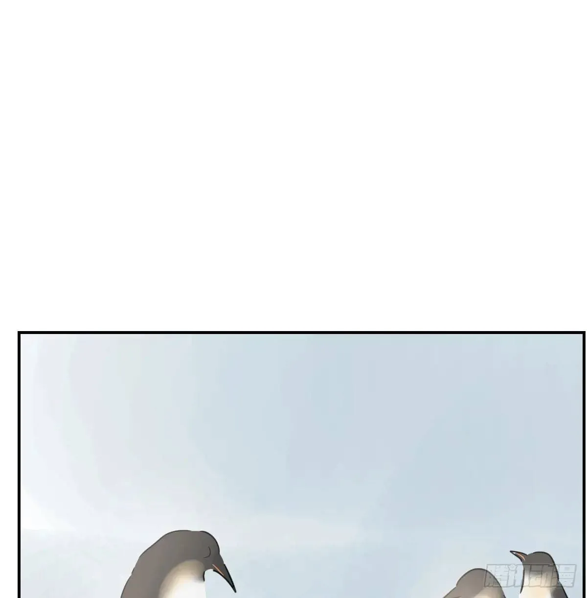 番外 小种子流浪记 第33页