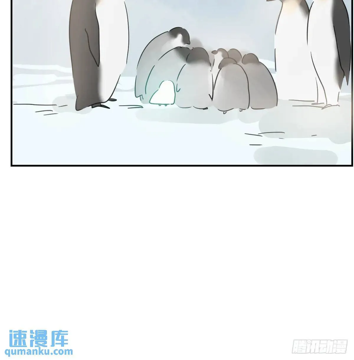 番外 小种子流浪记 第34页