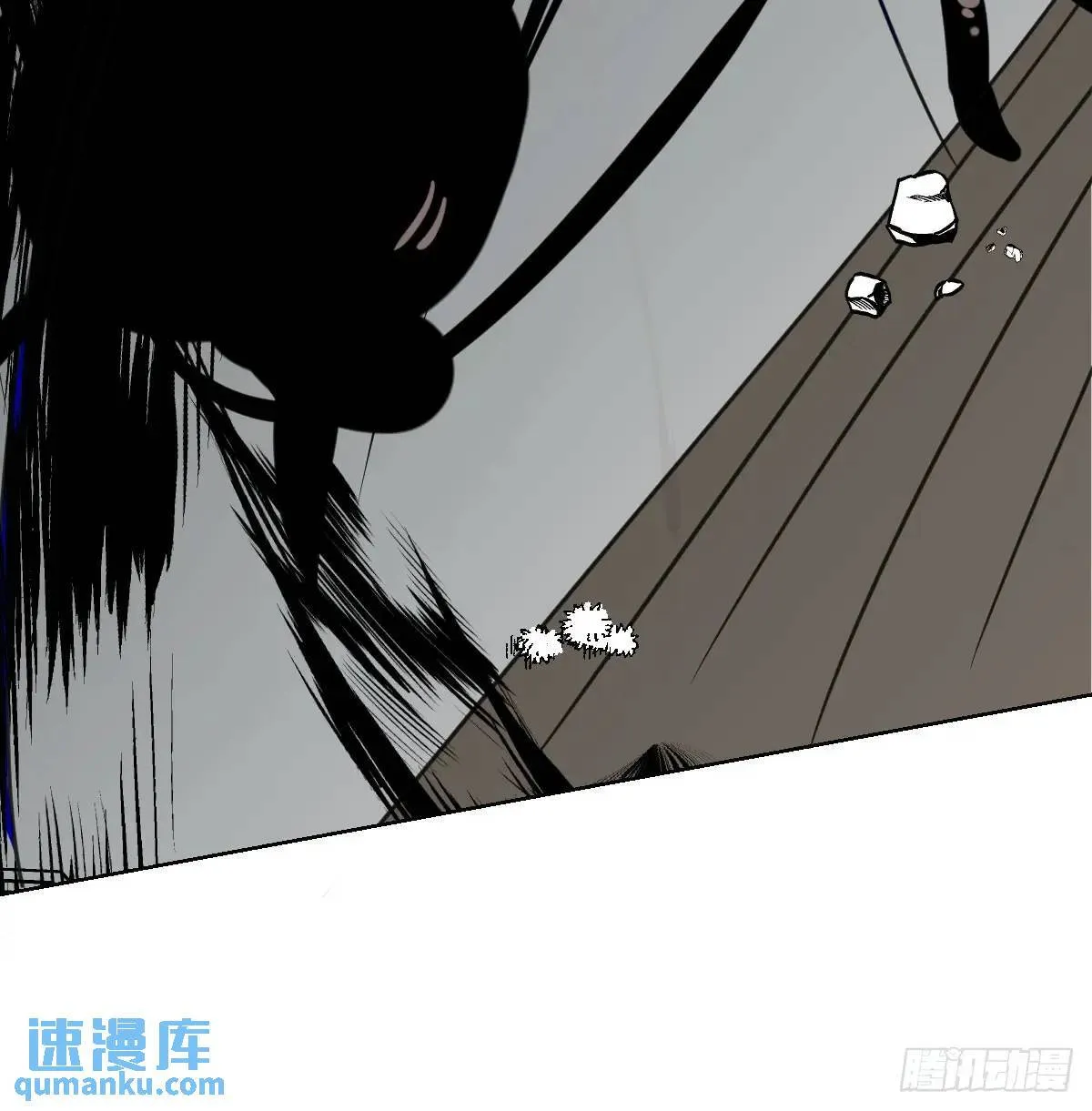 番外 小种子流浪记 第49页