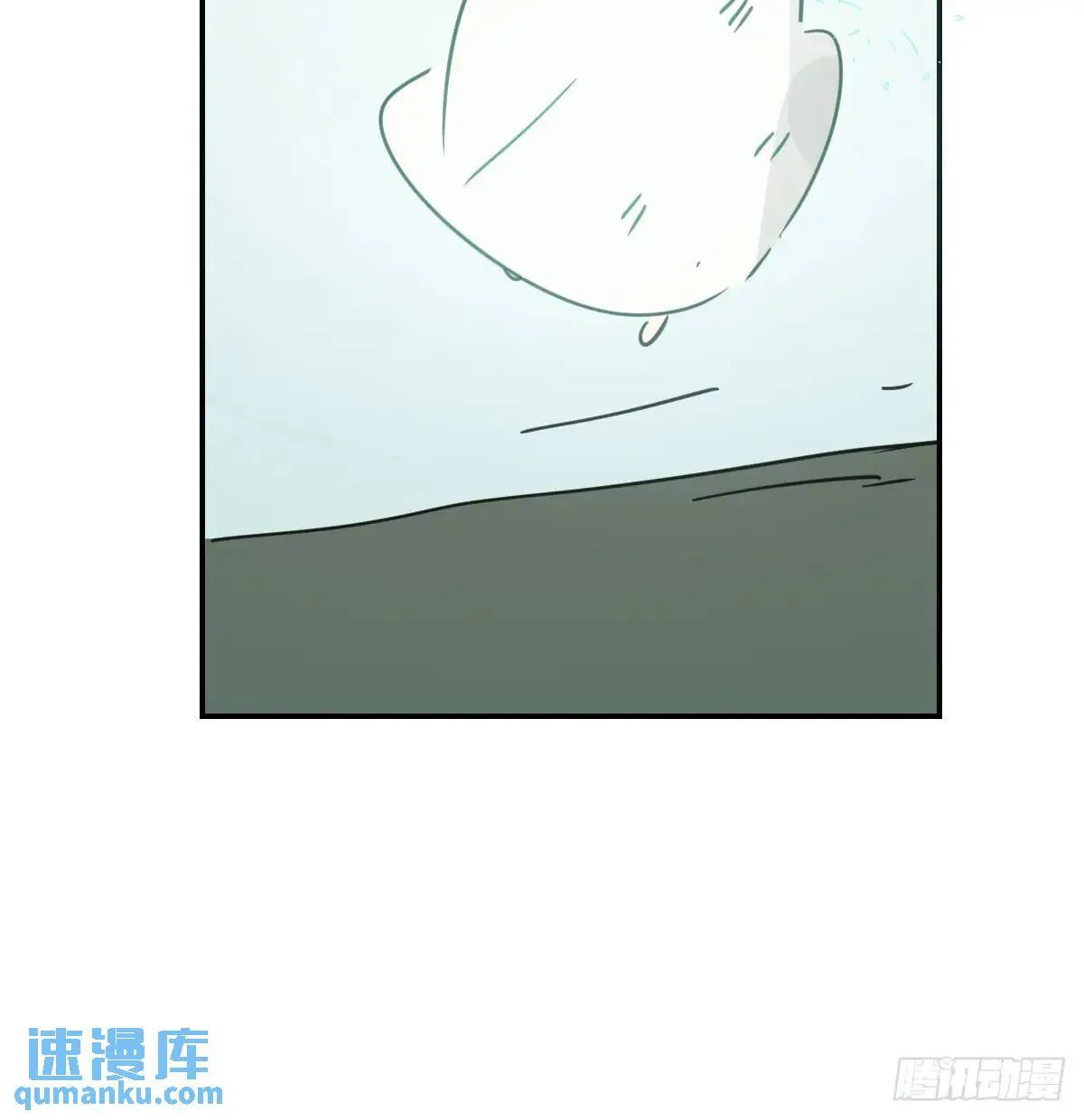 番外 小种子流浪记 第55页