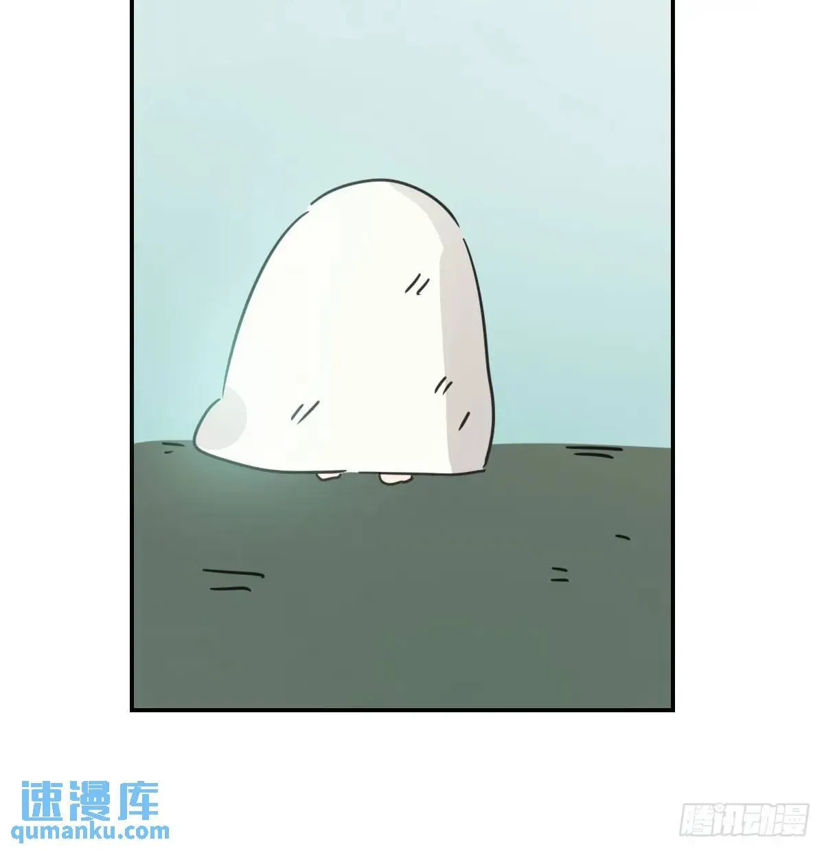 番外 小种子流浪记 第58页