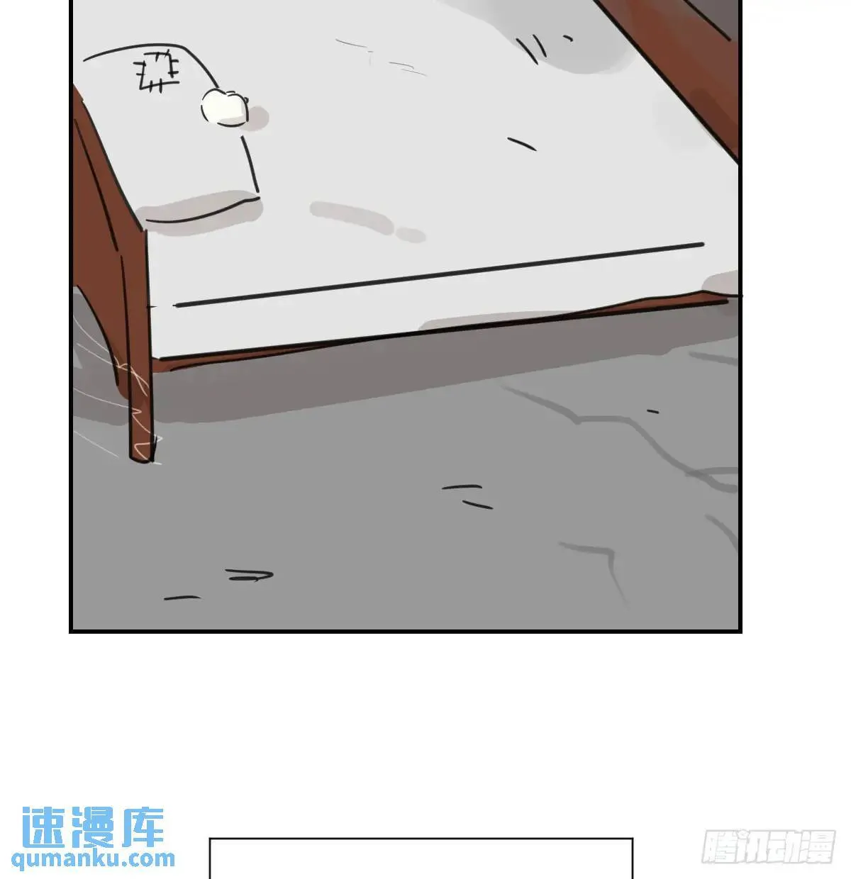 番外 小种子流浪记 第60页