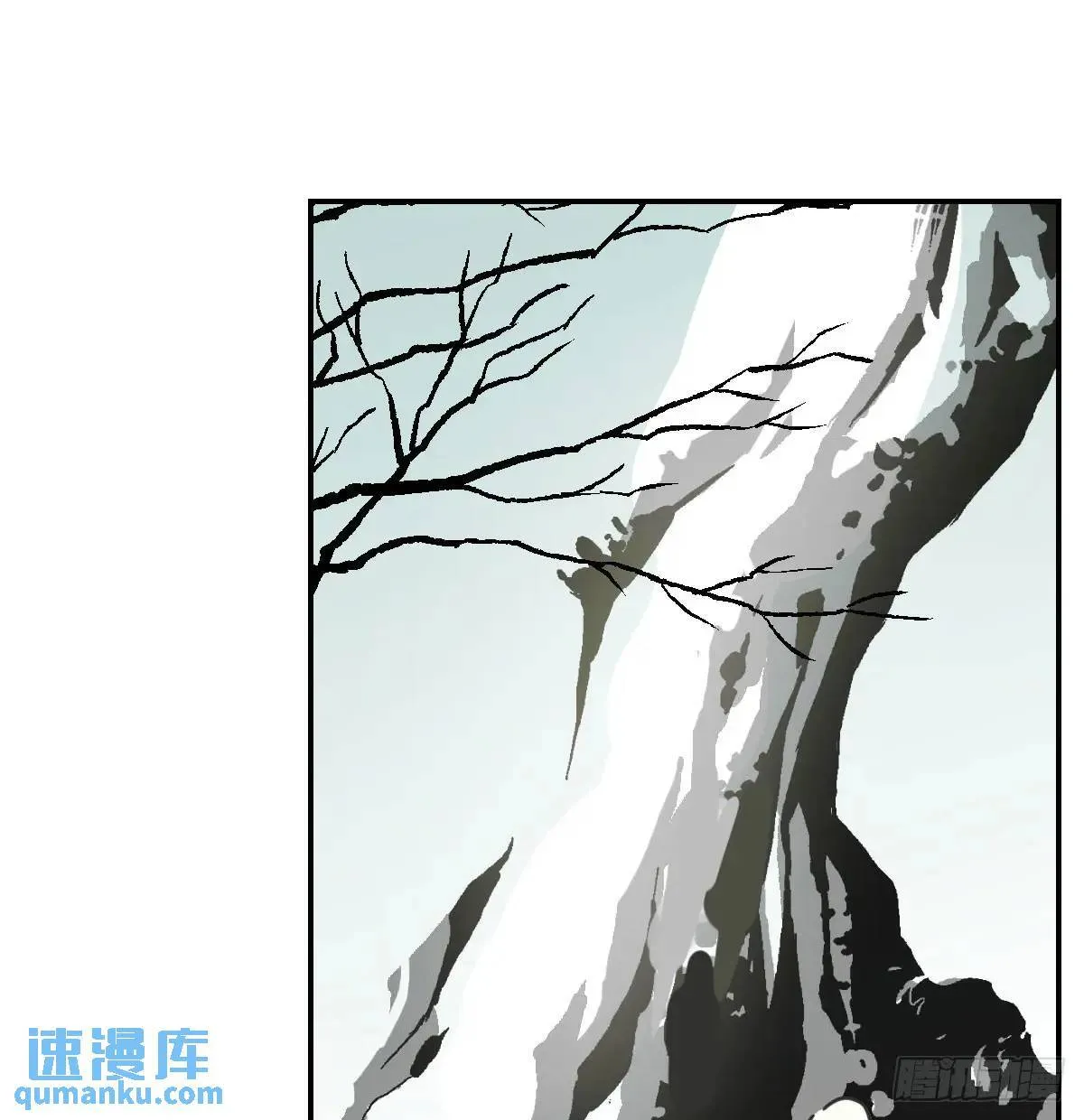 番外 小种子流浪记 第69页