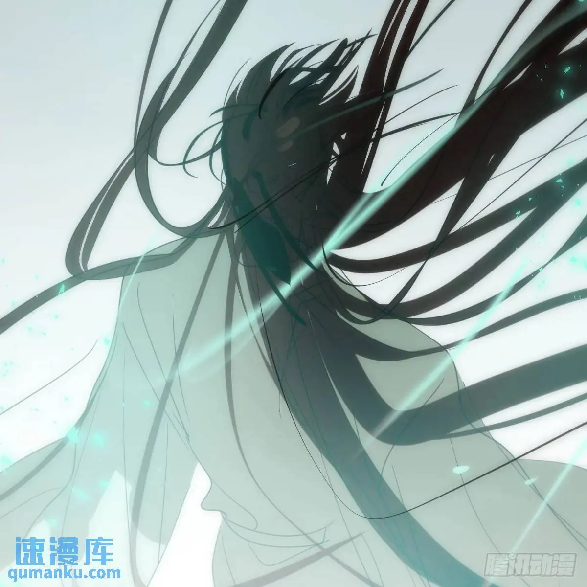番外 小种子流浪记 第74页