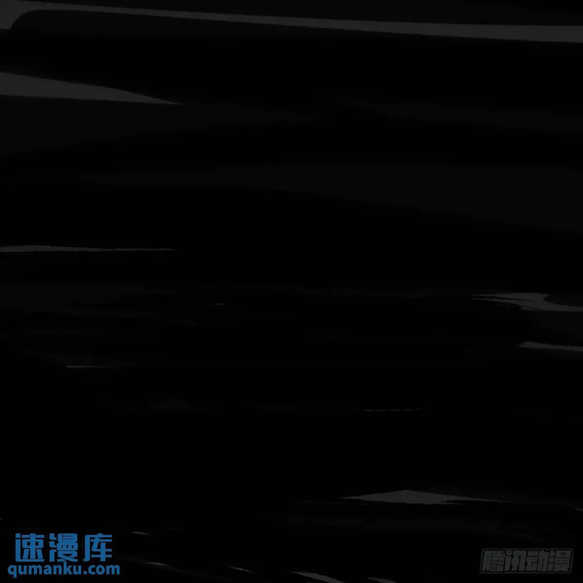 番外 小种子流浪记 第83页