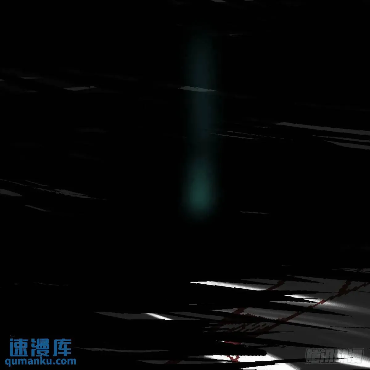 番外 小种子流浪记 第84页