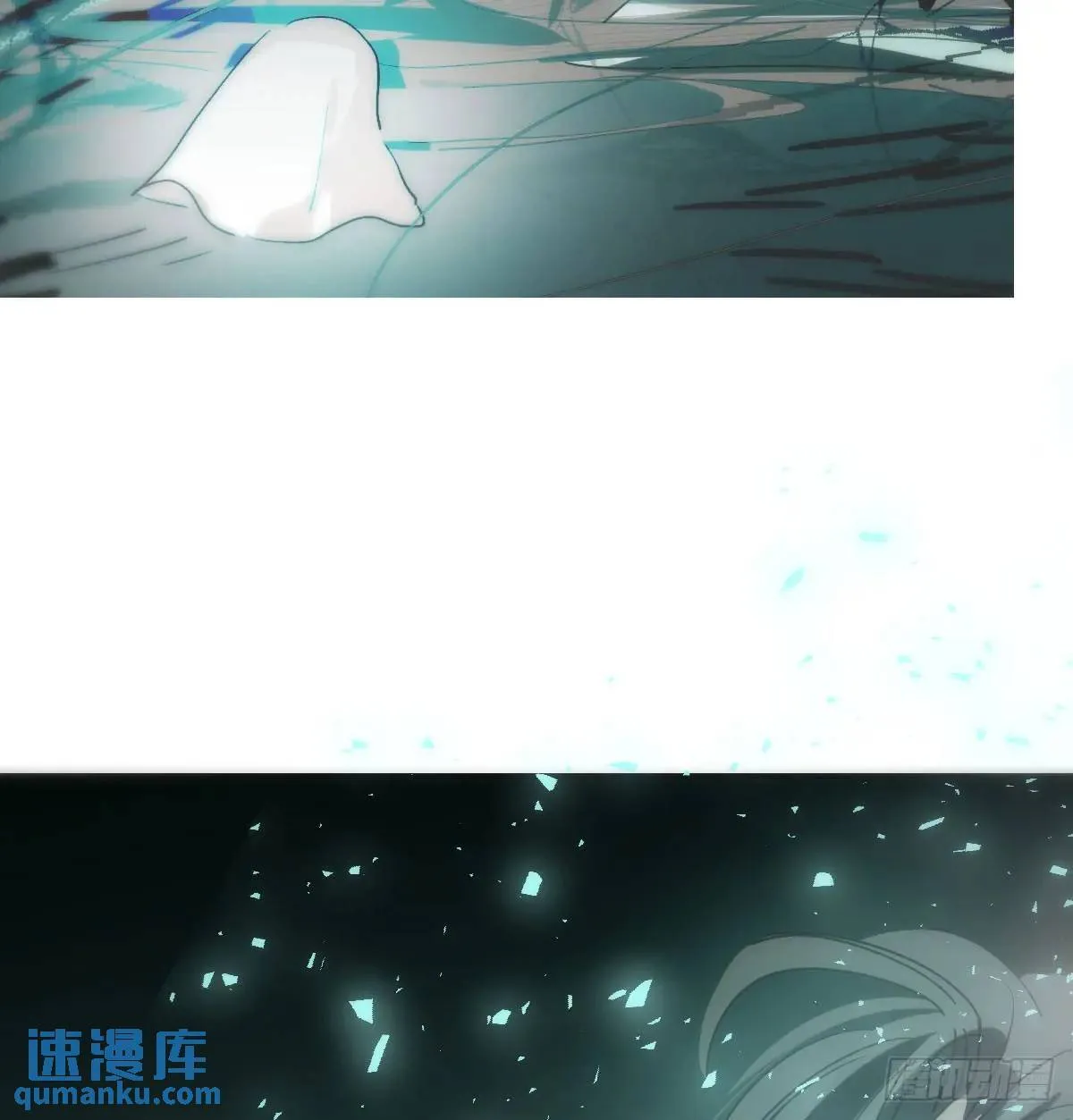 番外 小种子流浪记 第94页