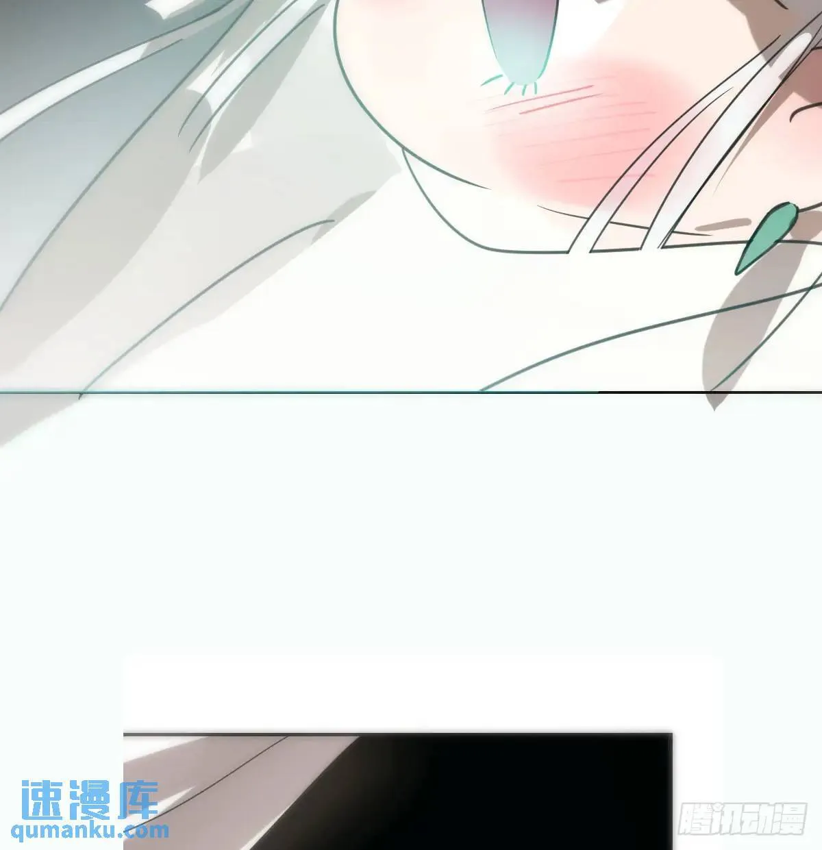 番外 小种子流浪记 第112页