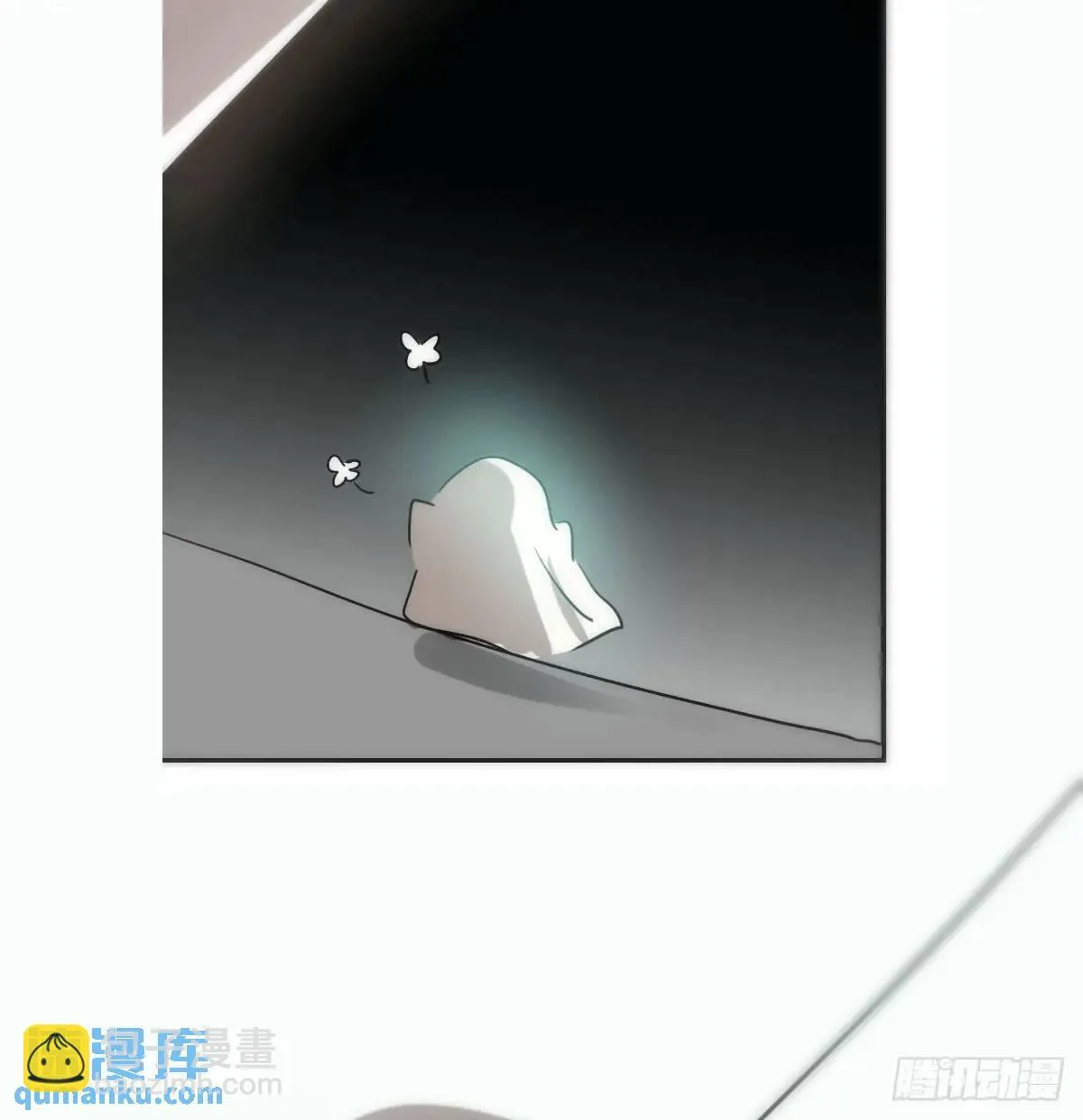 番外 小种子流浪记 第113页