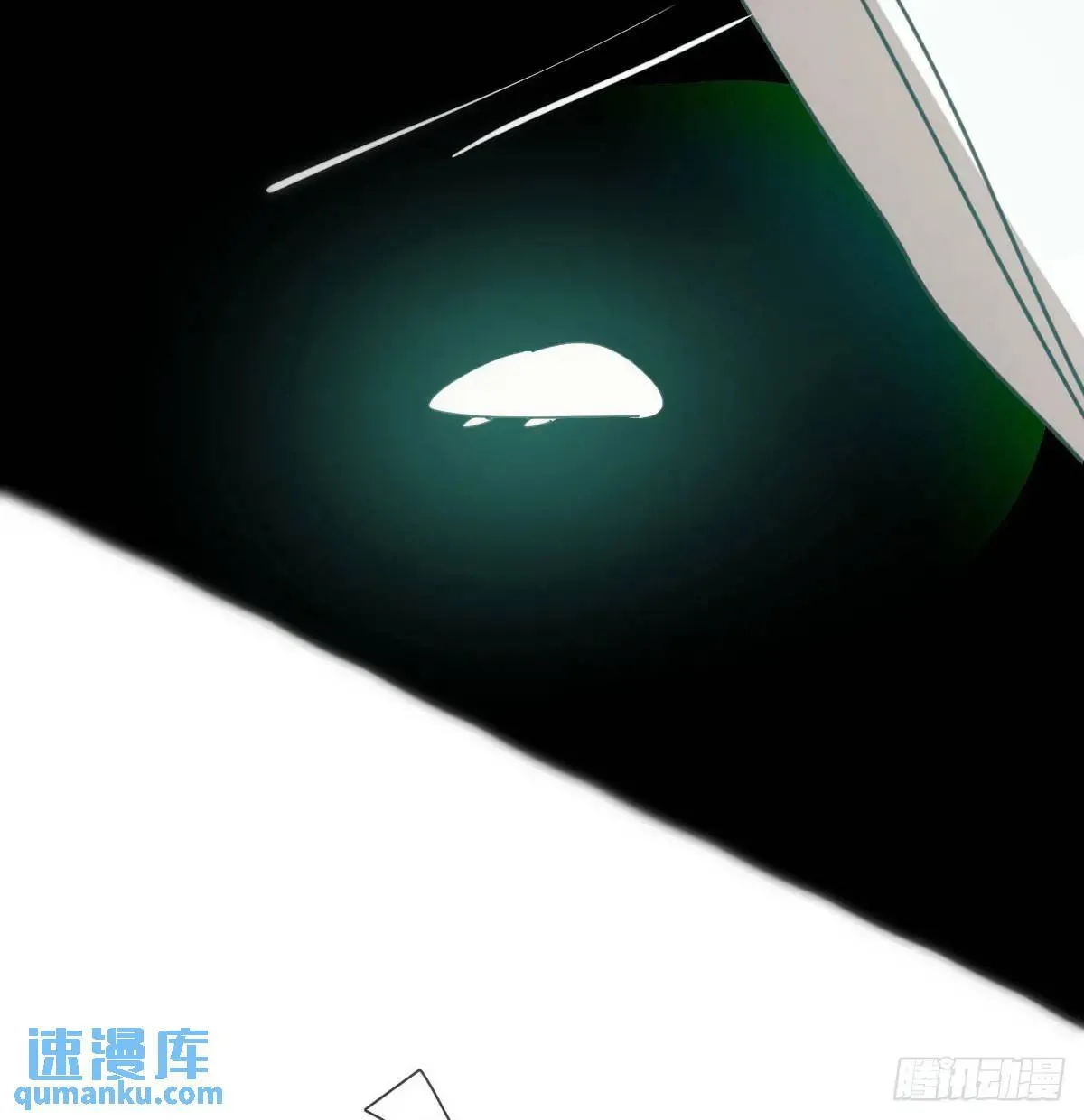 番外 小种子流浪记 第115页