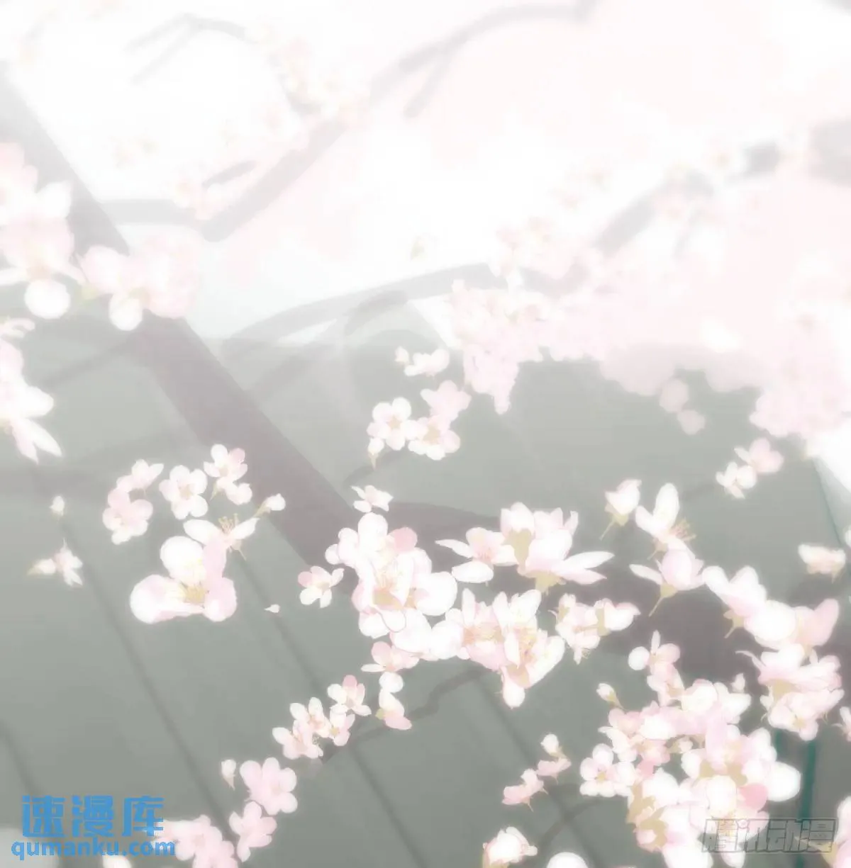 第251话 执子之手 第7页