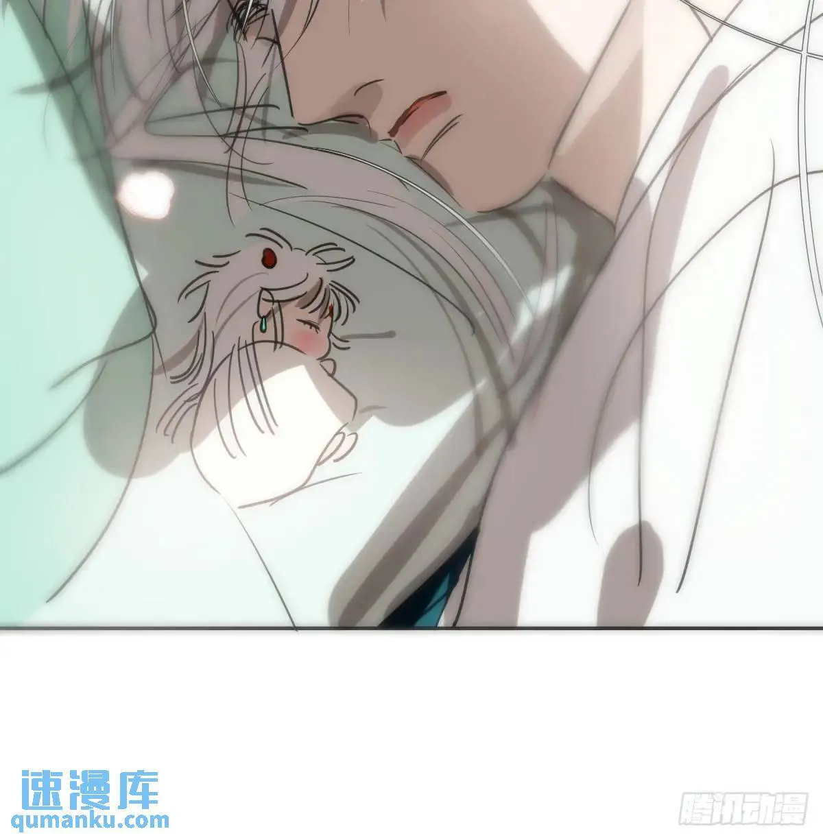 第251话 执子之手 第13页