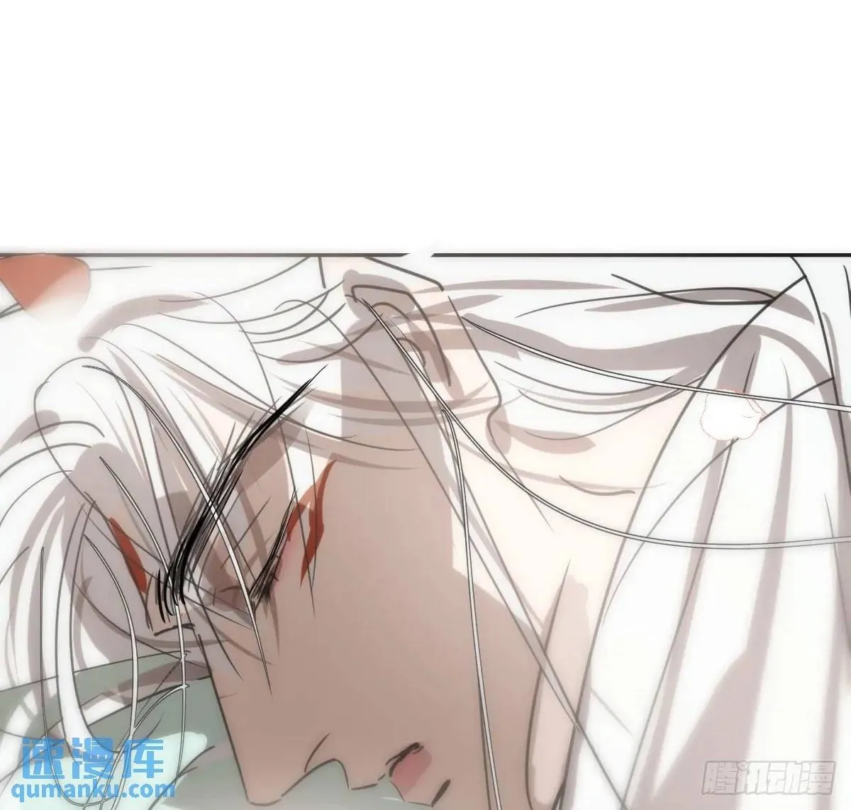 第251话 执子之手 第16页