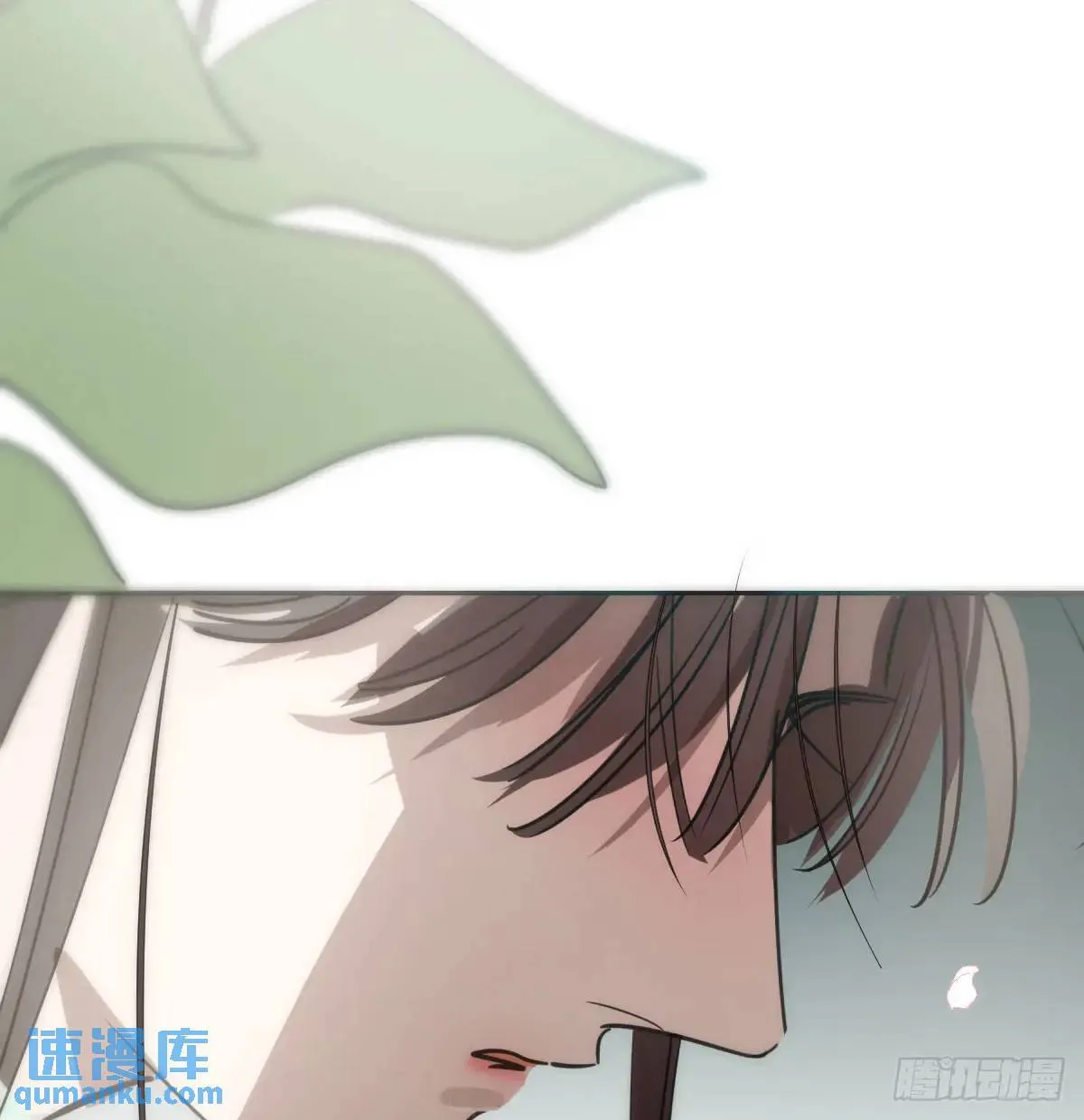 第251话 执子之手 第27页