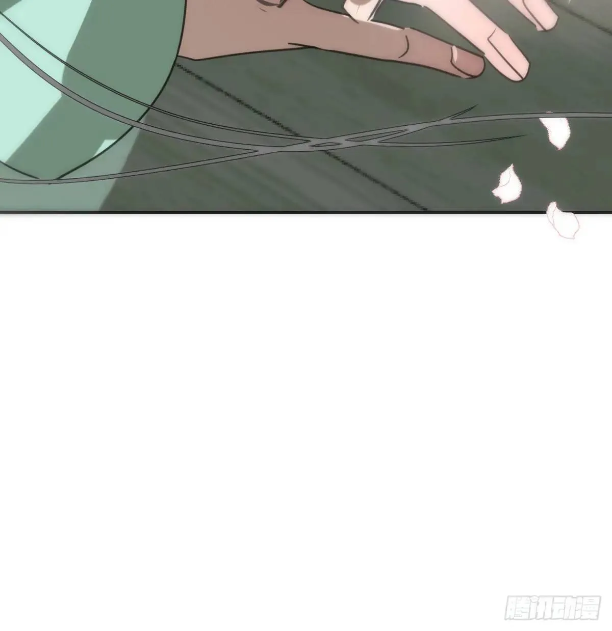 第251话 执子之手 第36页