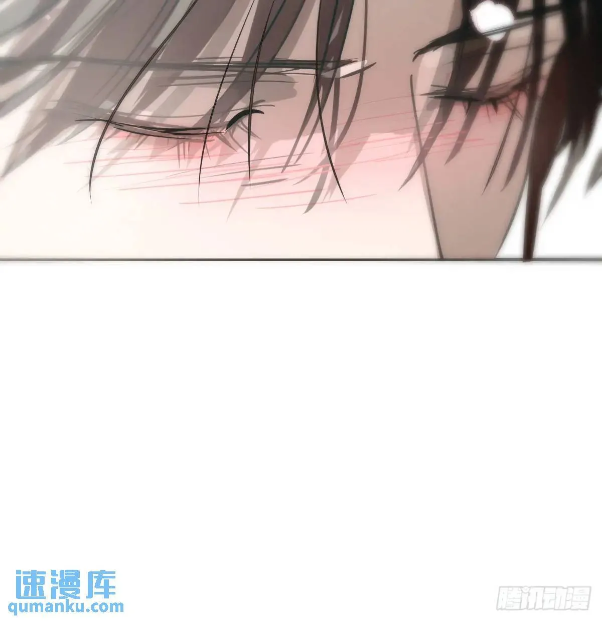 第251话 执子之手 第42页