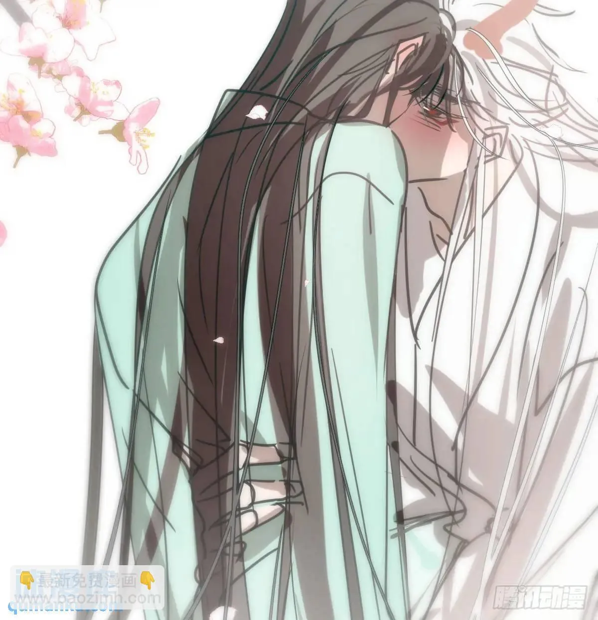 第251话 执子之手 第45页