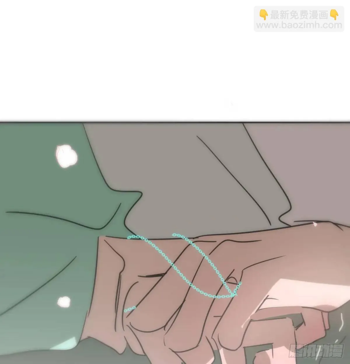 第251话 执子之手 第48页