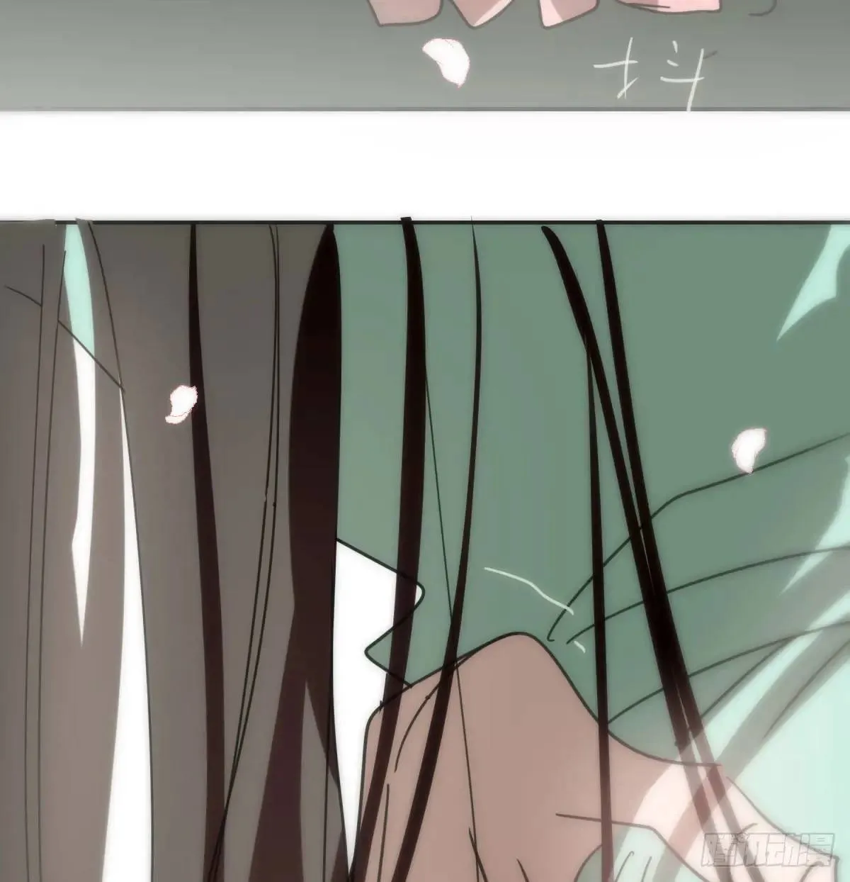 第251话 执子之手 第49页