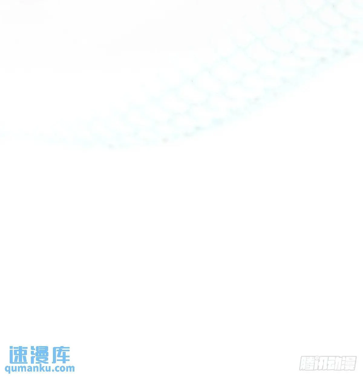 第251话 执子之手 第63页
